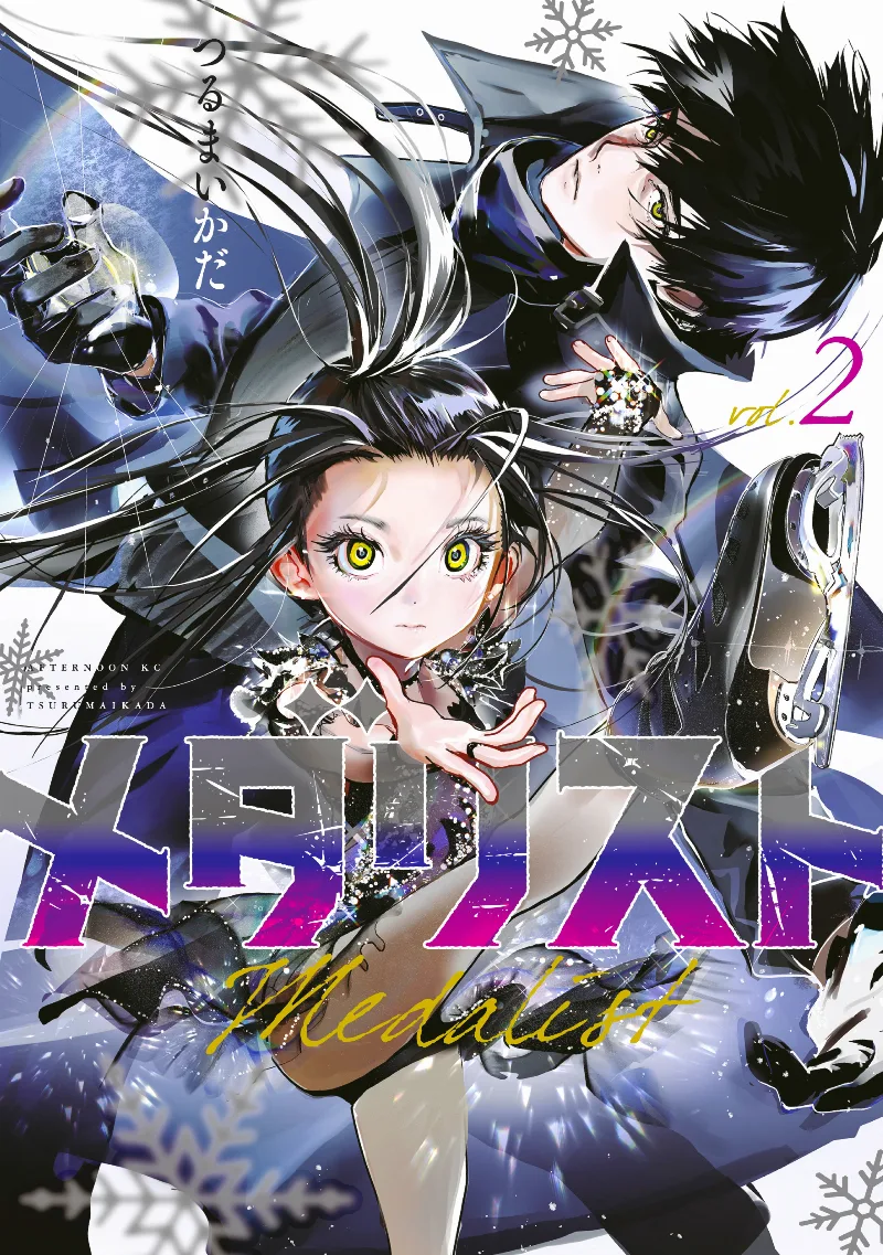 Volume 02