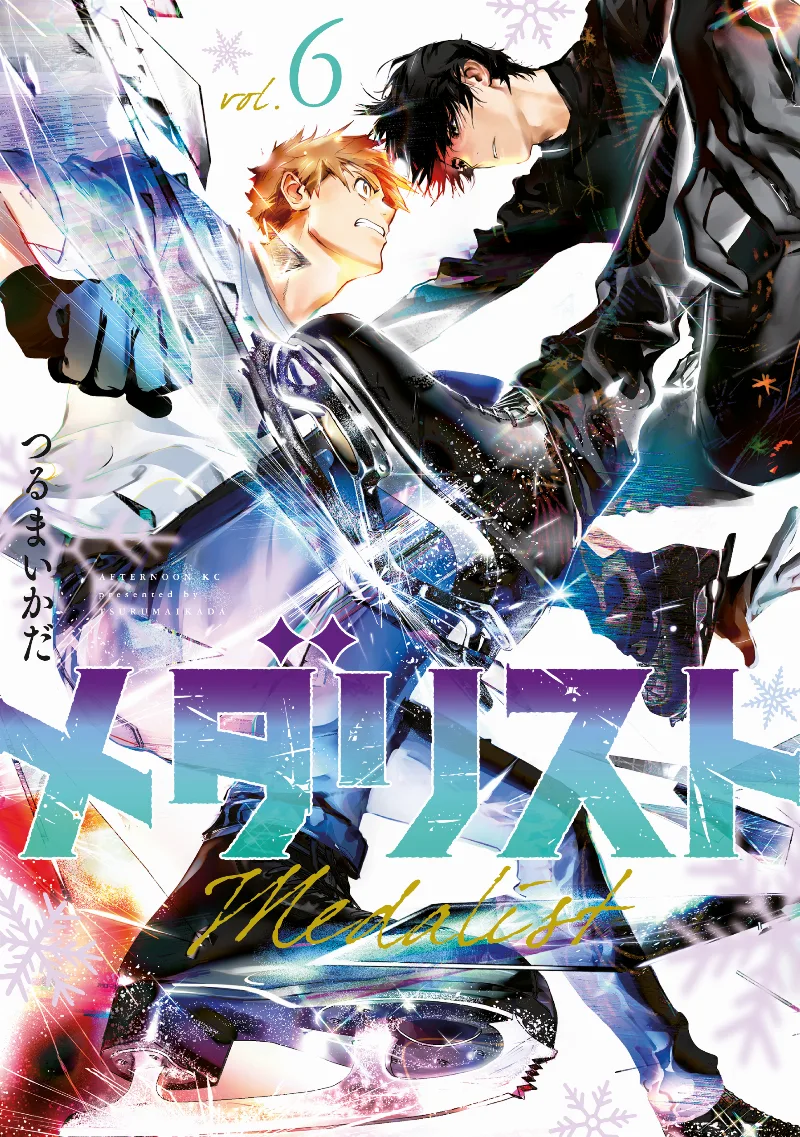 Volume 06