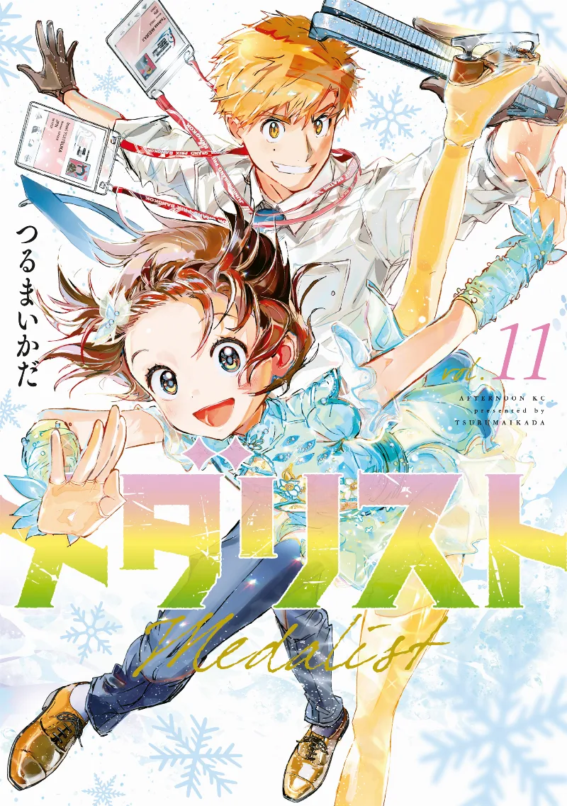 Volume 11