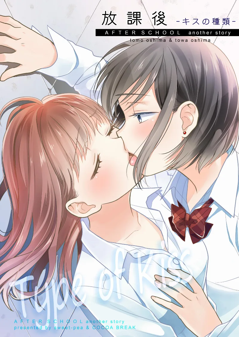 Volume 01.5