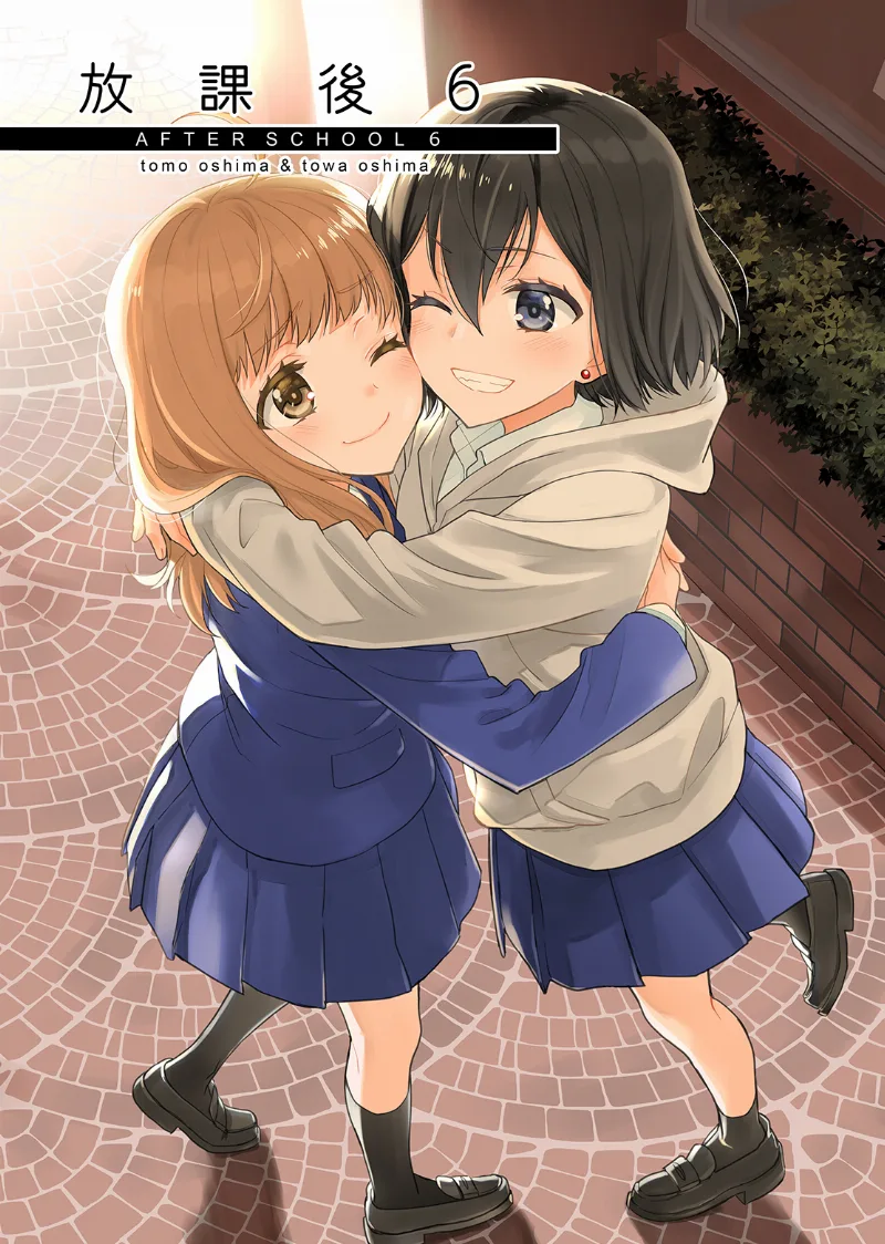 Volume 06