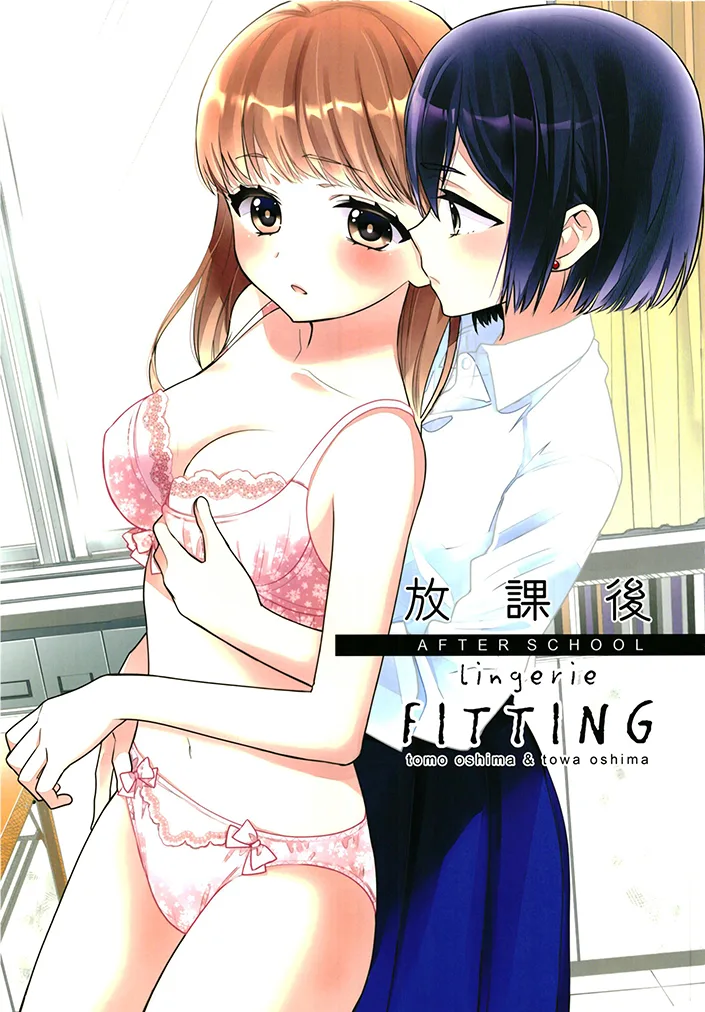Volume 09.5