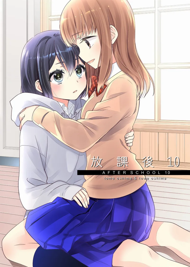 Volume 10
