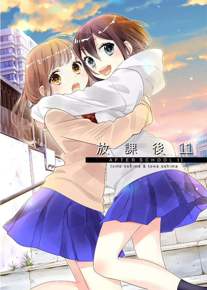 Volume 11