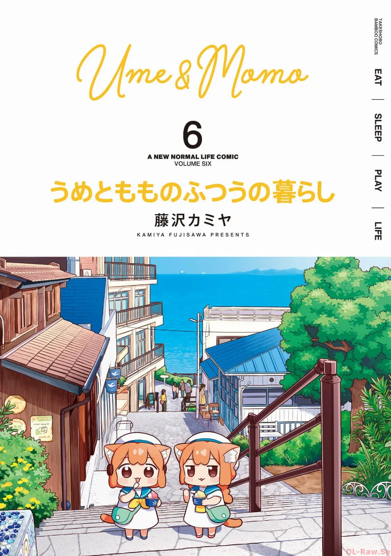 Volume 06