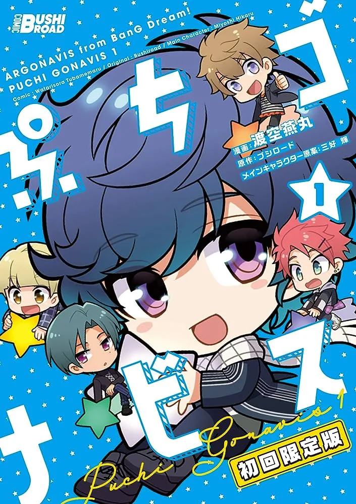 Volume 01