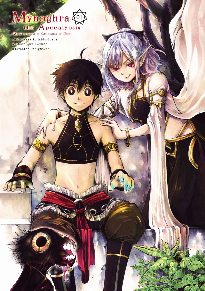 Volume 01.1