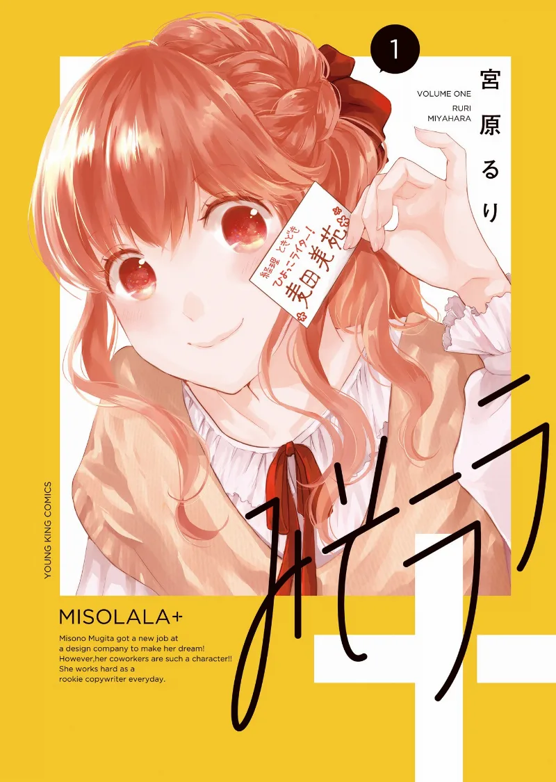 Volume 01.1
