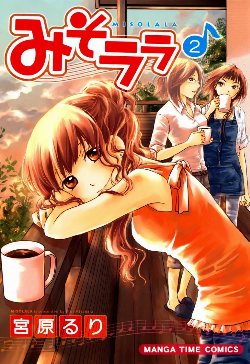 Volume 02