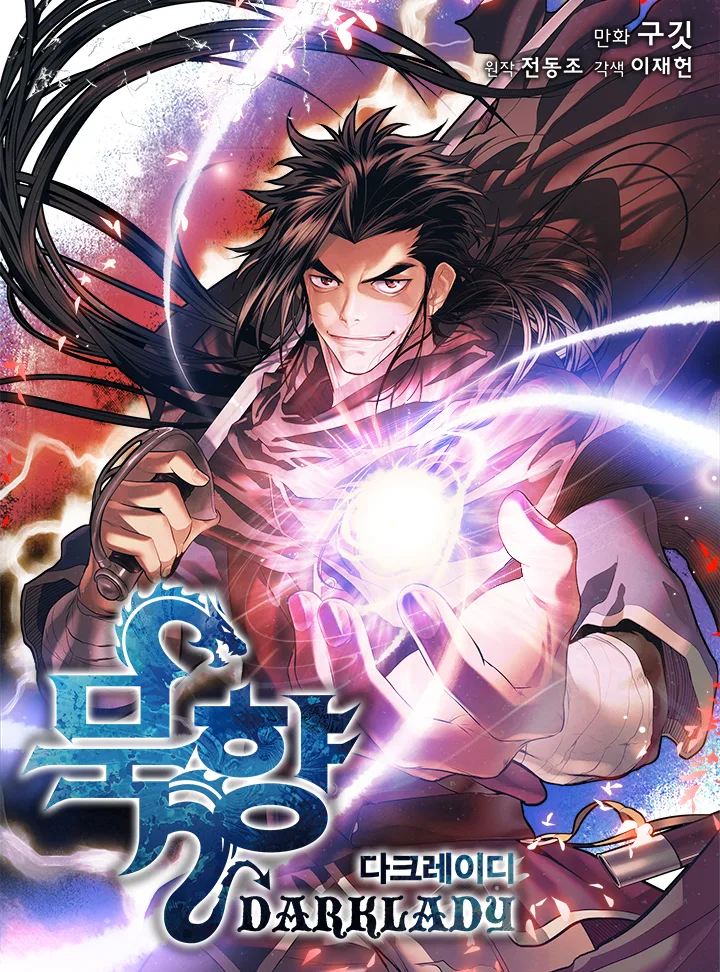 Volume 01.1