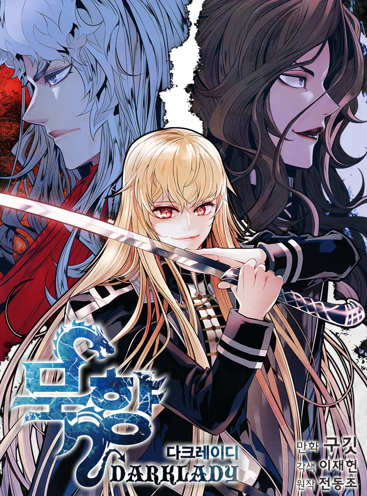 Volume 03.1