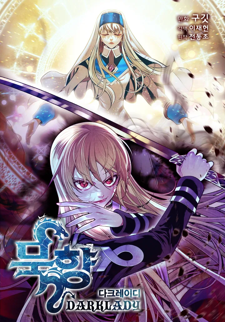 Volume 05