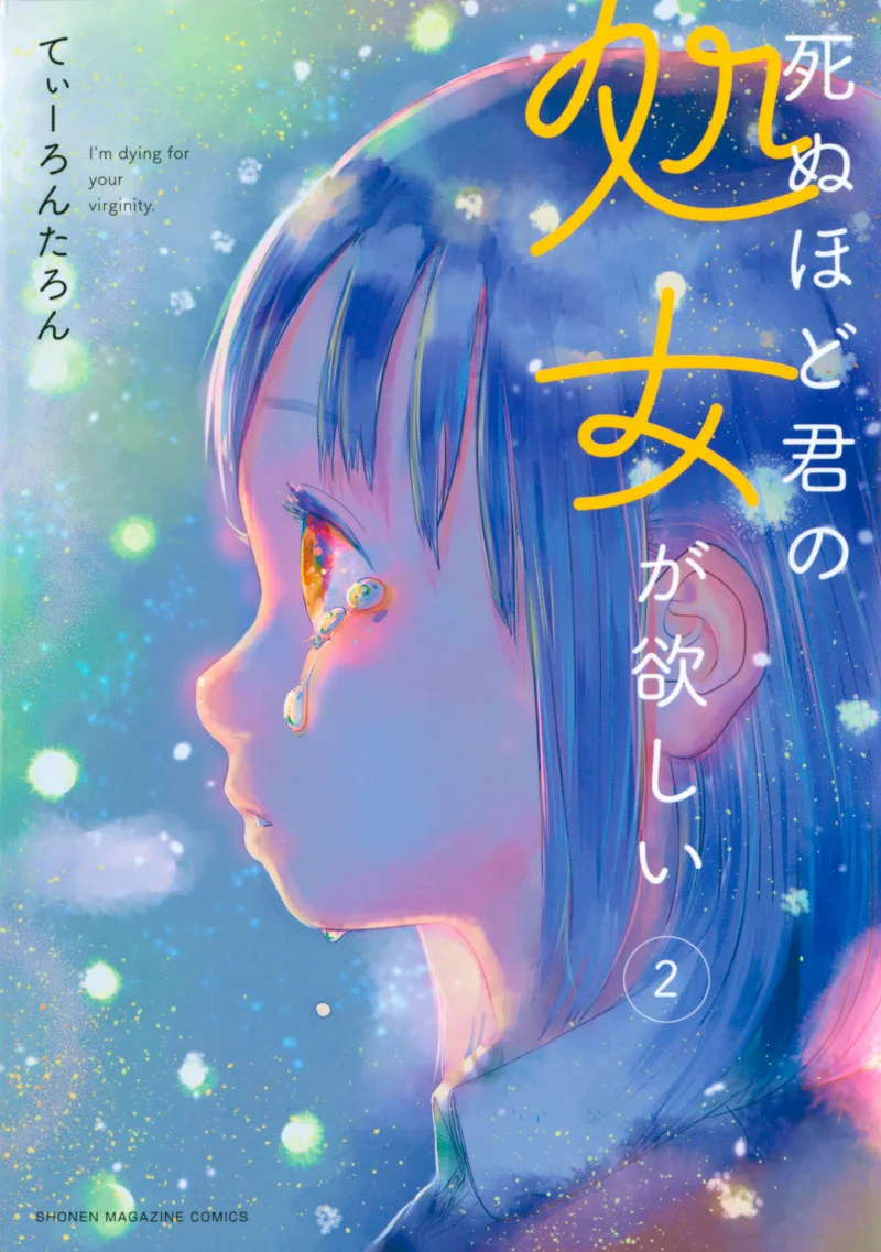 Volume 02