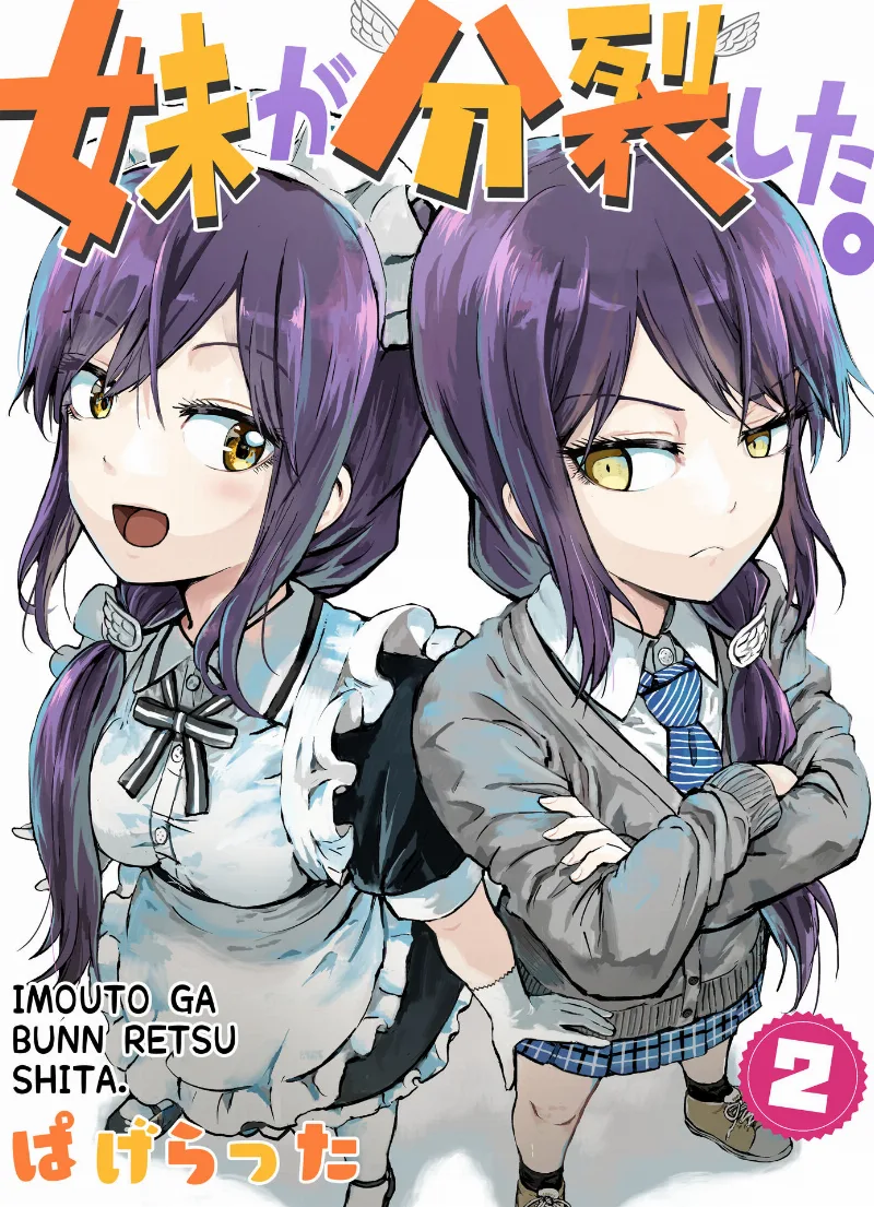 Volume 02