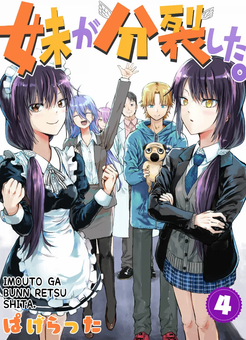 Volume 04