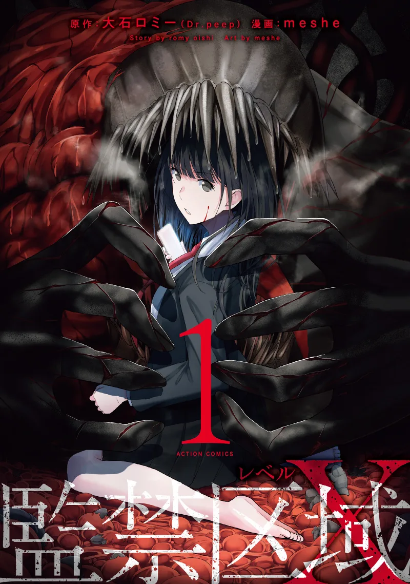 Volume 01