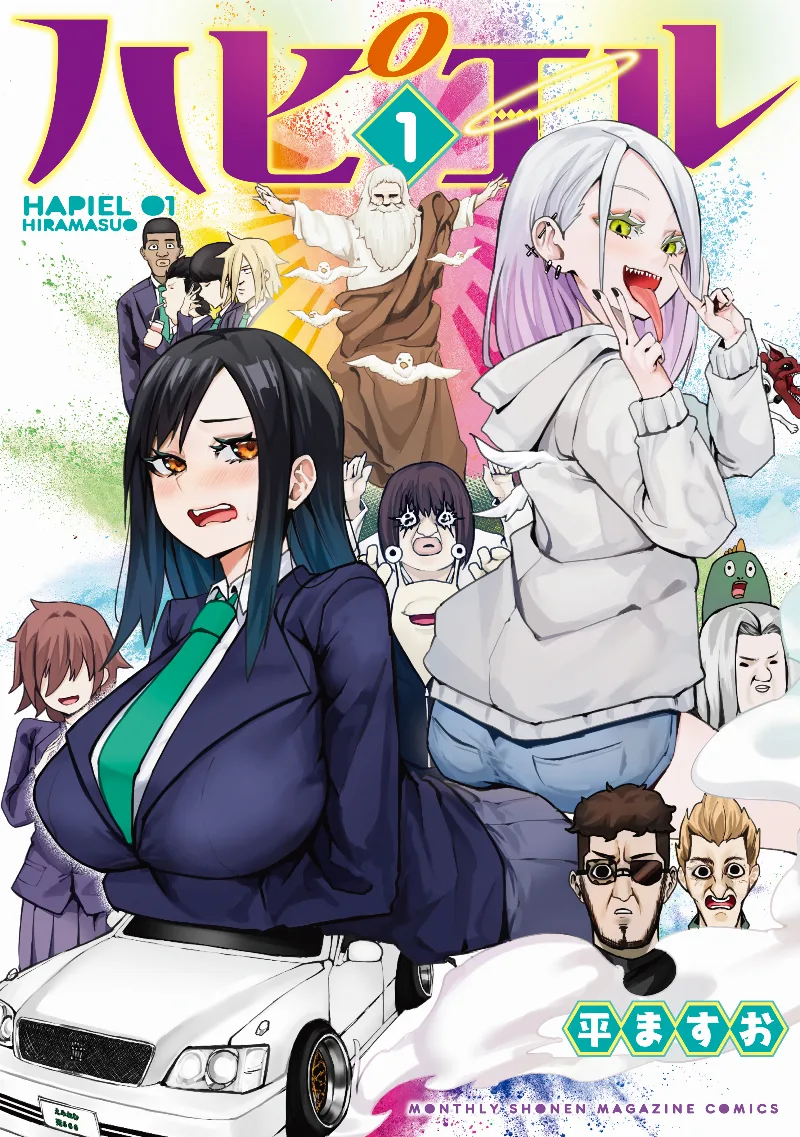 Volume 01