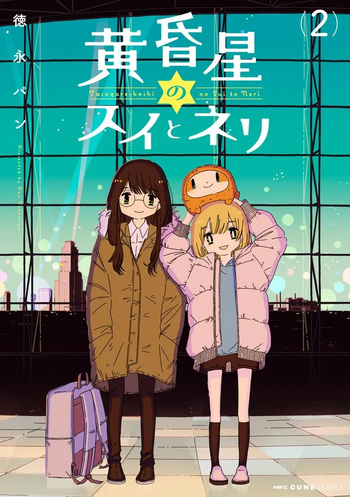 Volume 02