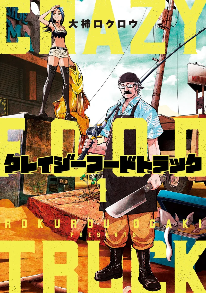 Volume 01
