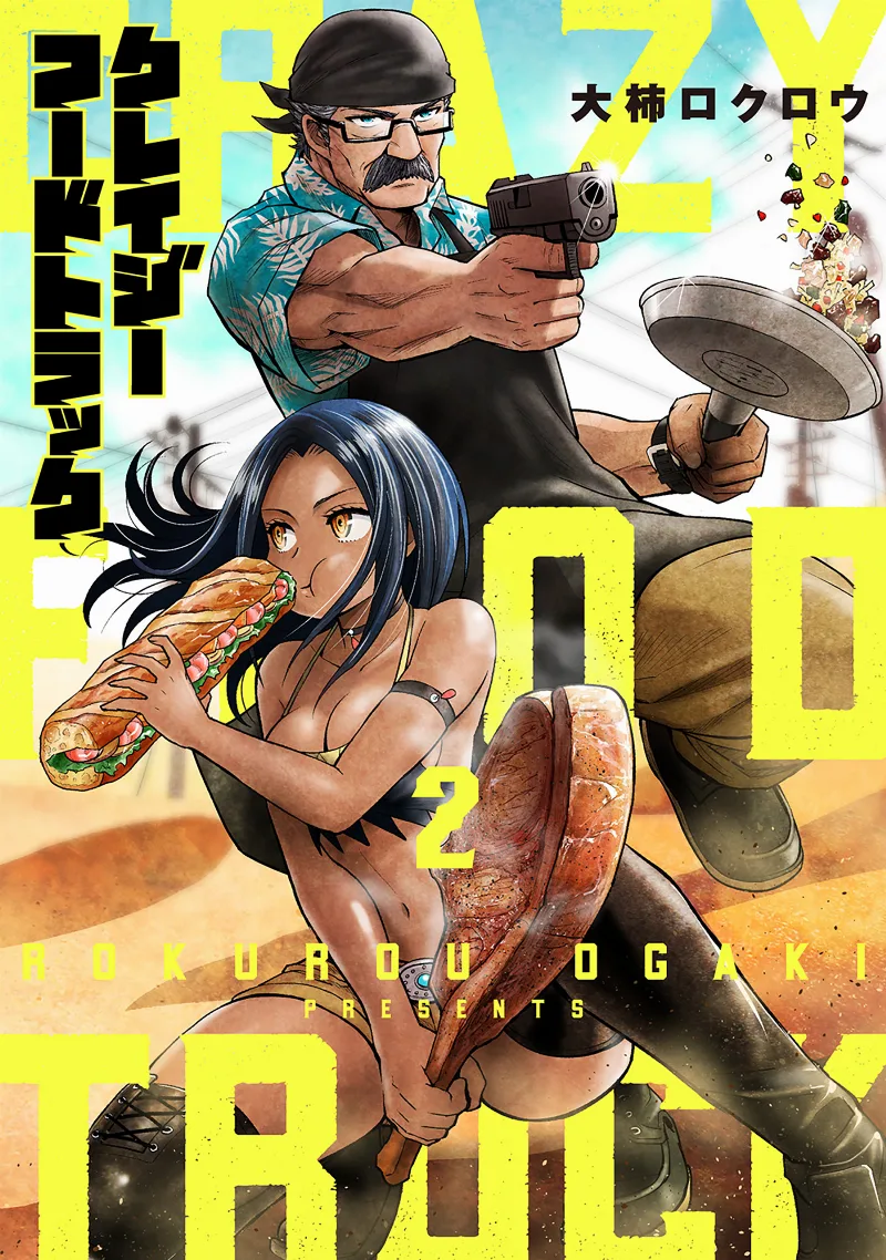 Volume 02