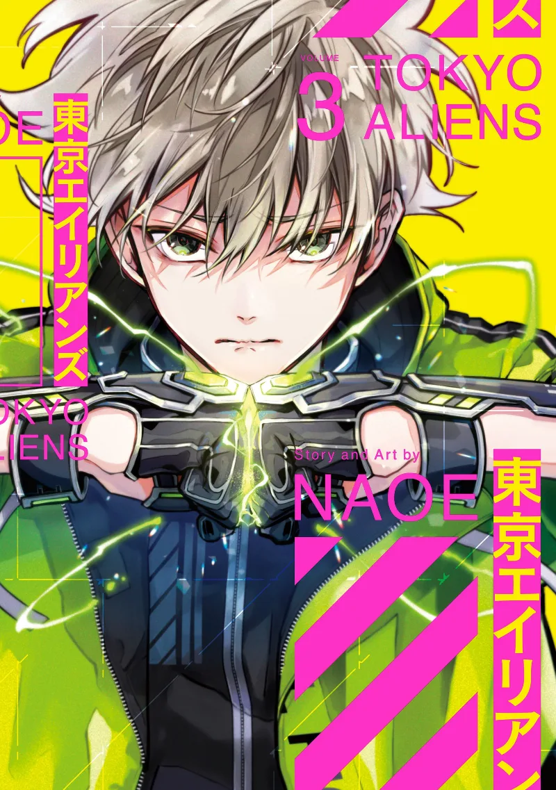 Volume 03