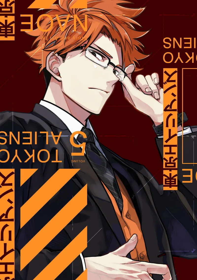 Volume 05