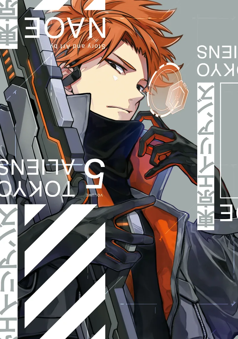 Volume 05.1
