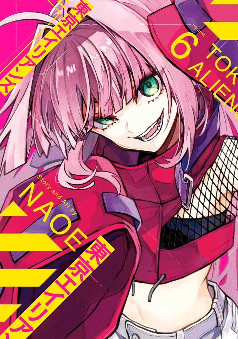 Volume 06