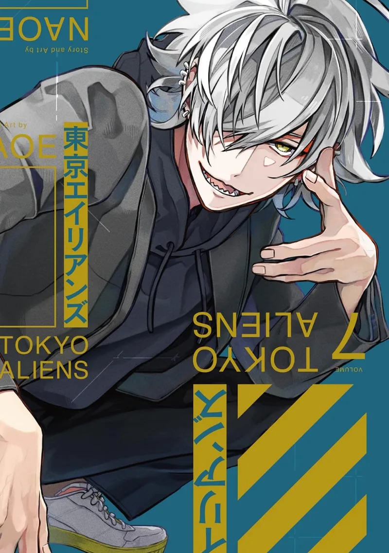 Volume 07.1