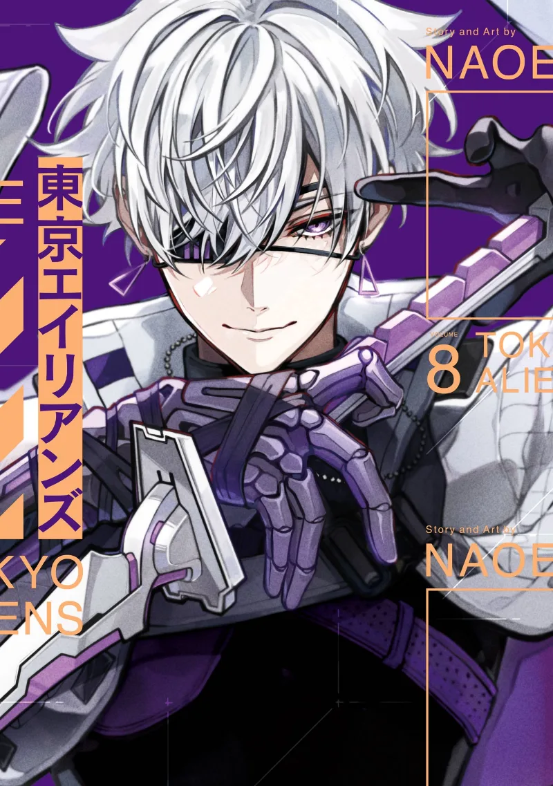 Volume 08