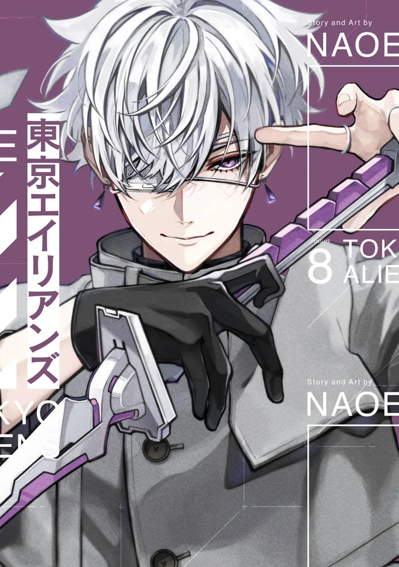 Volume 08.1