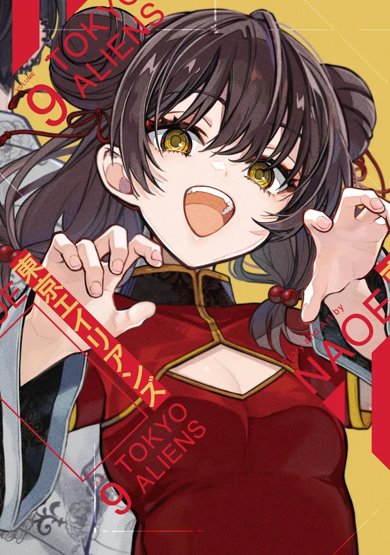 Volume 09