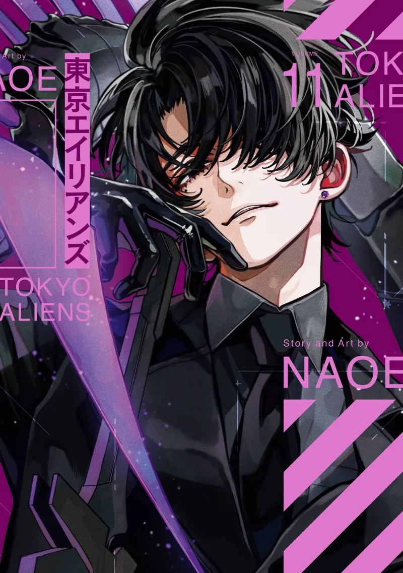 Volume 11