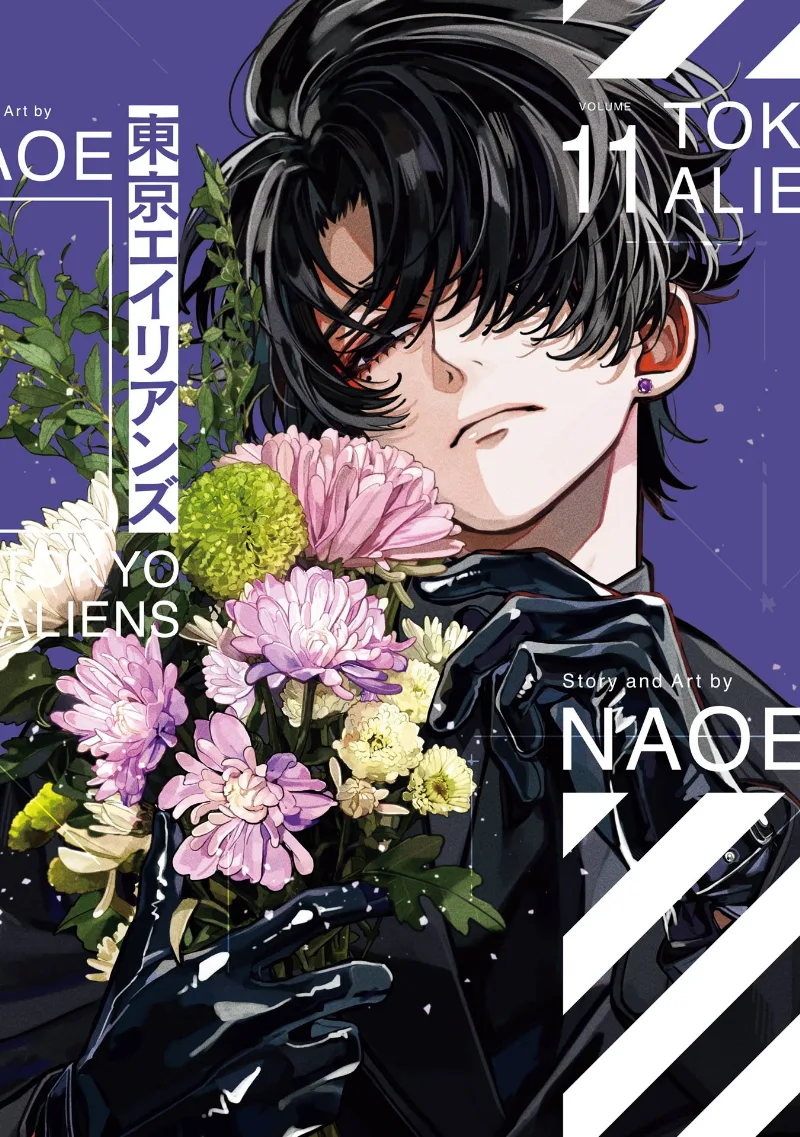 Volume 11.1