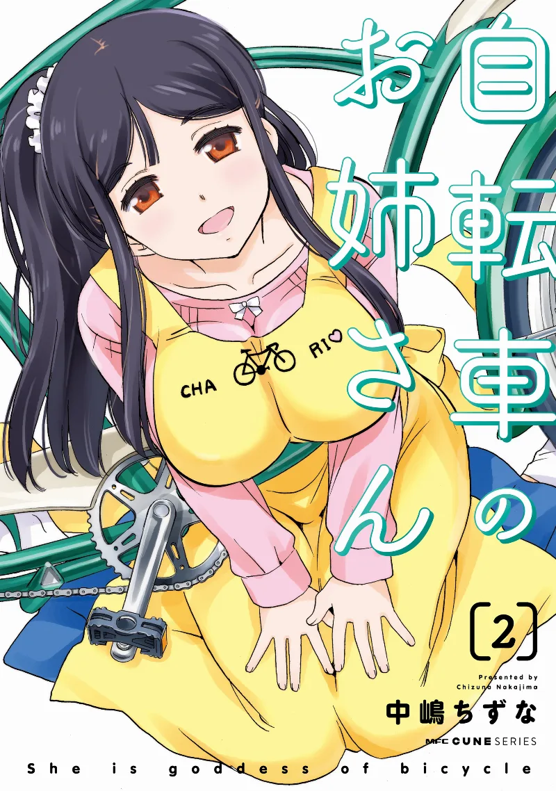 Volume 02