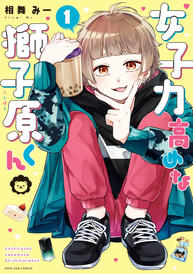 Volume 01