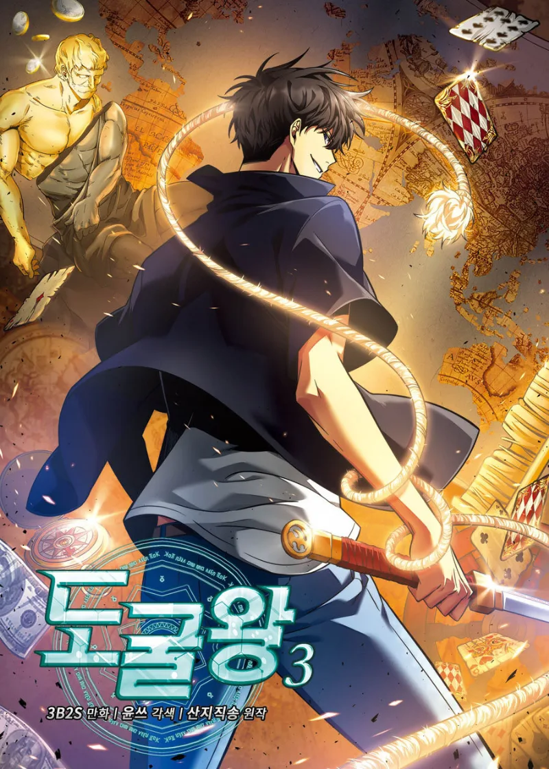 Volume 03.5