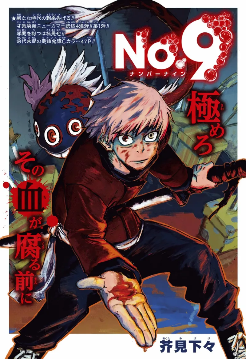 Volume 01