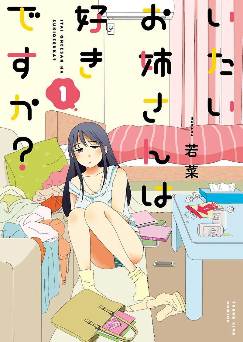 Volume 01
