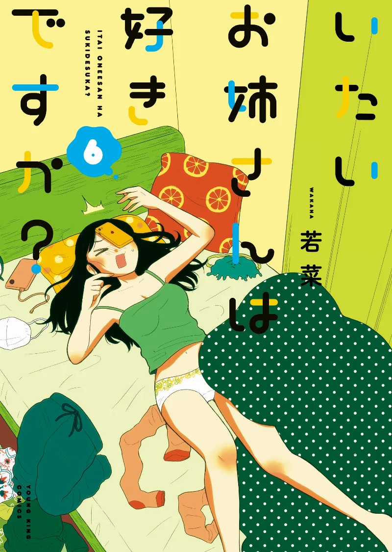 Volume 06