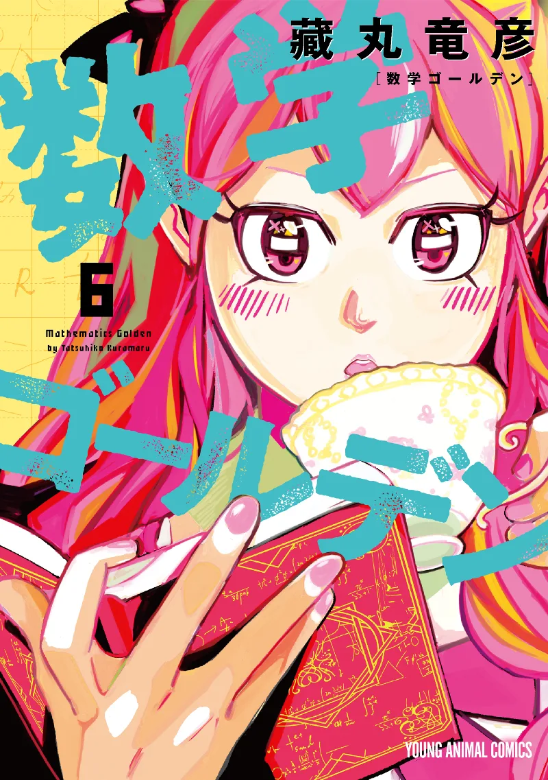 Volume 06