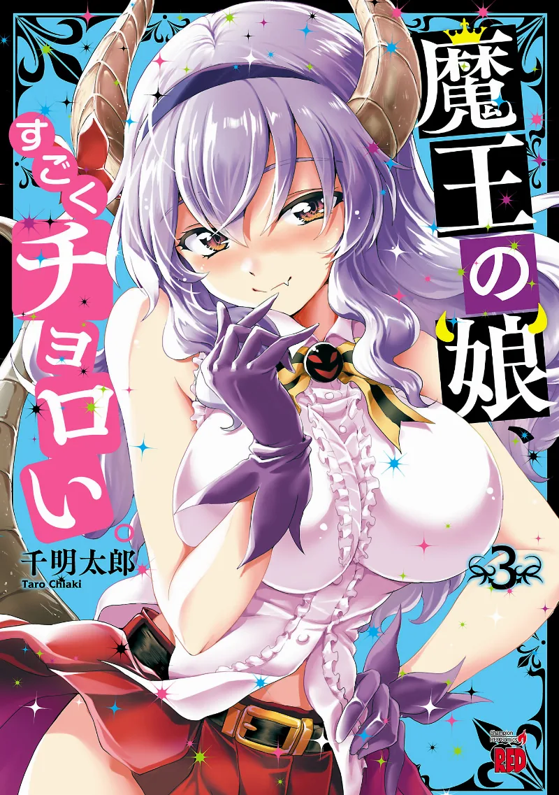 Volume 03