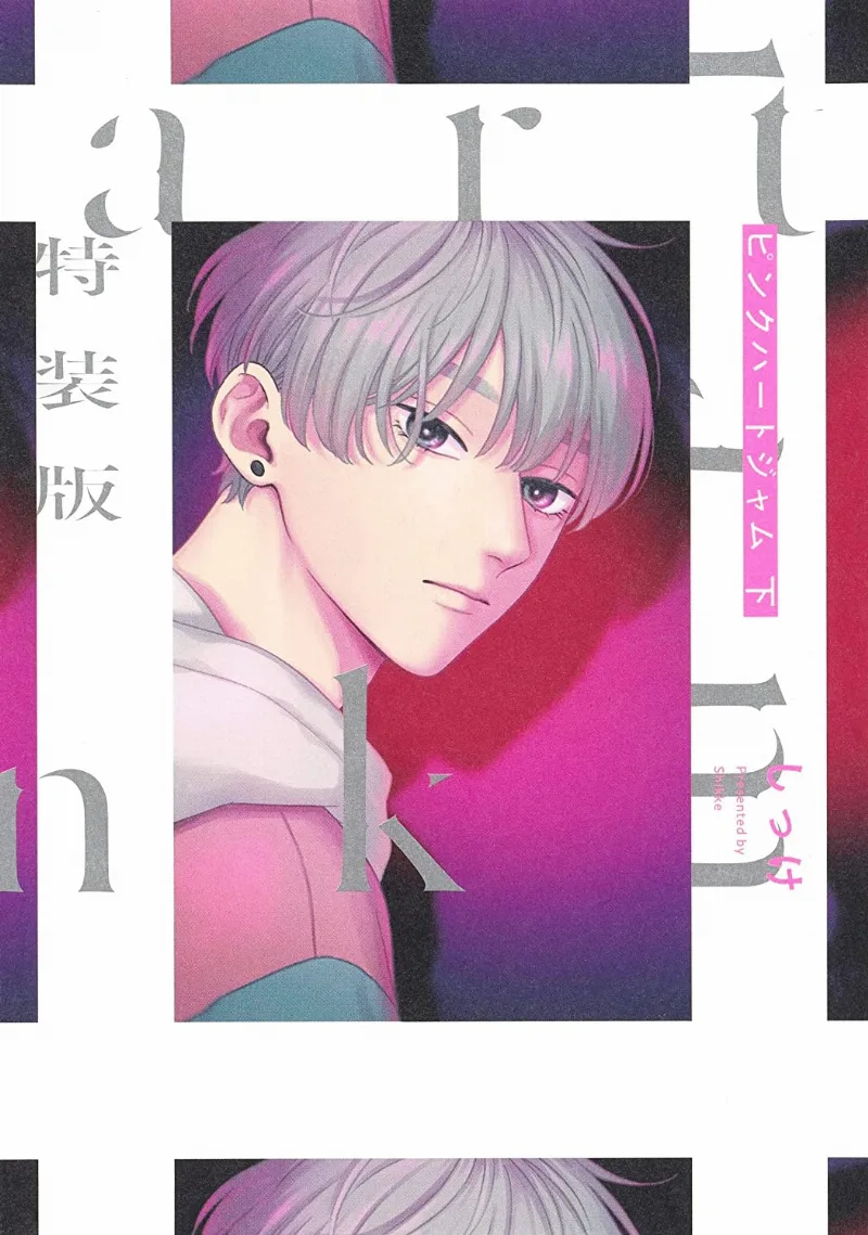Volume 02.2
