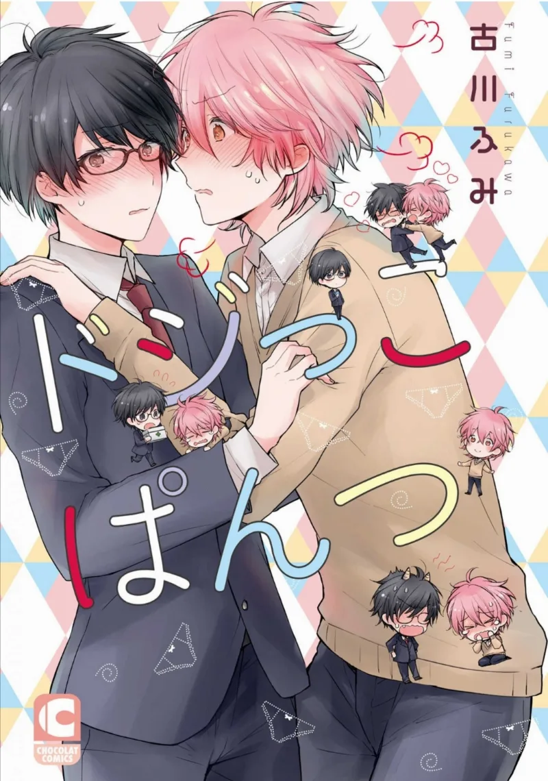 Volume 01