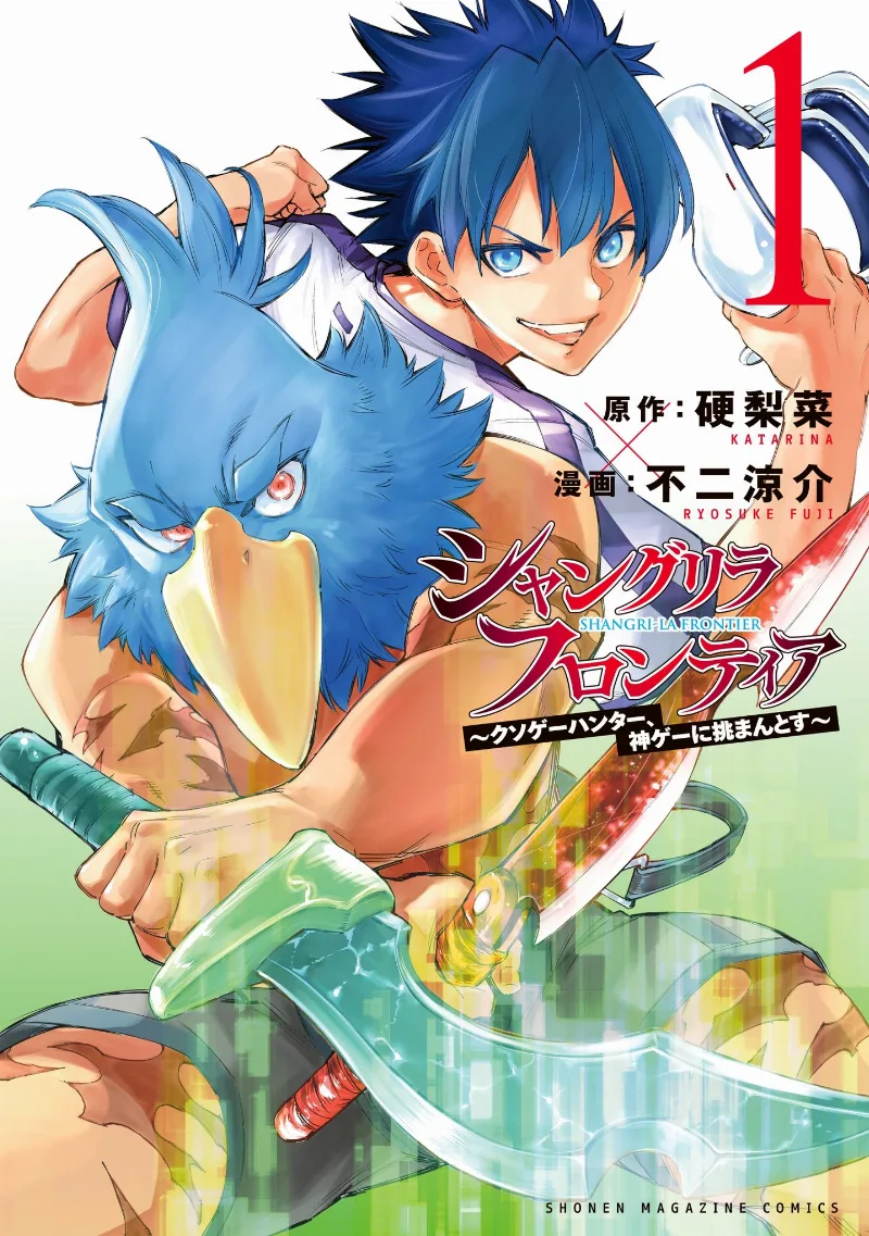 Volume 01.2