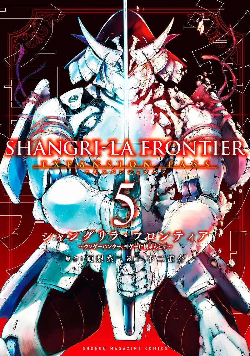 Volume 05.1