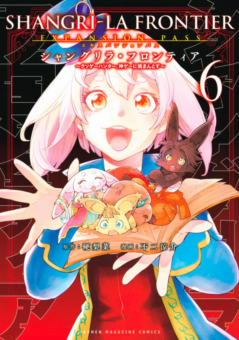 Volume 06.1