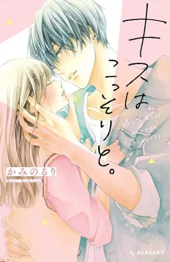 Volume 00