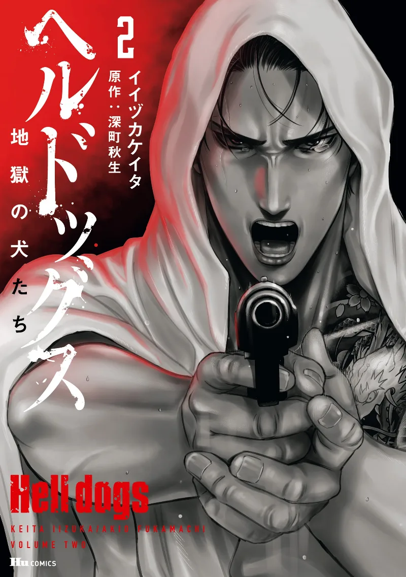 Volume 02