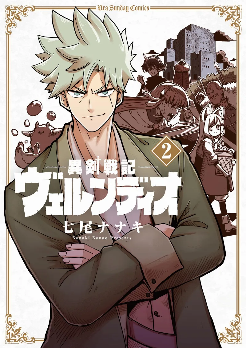 Volume 02